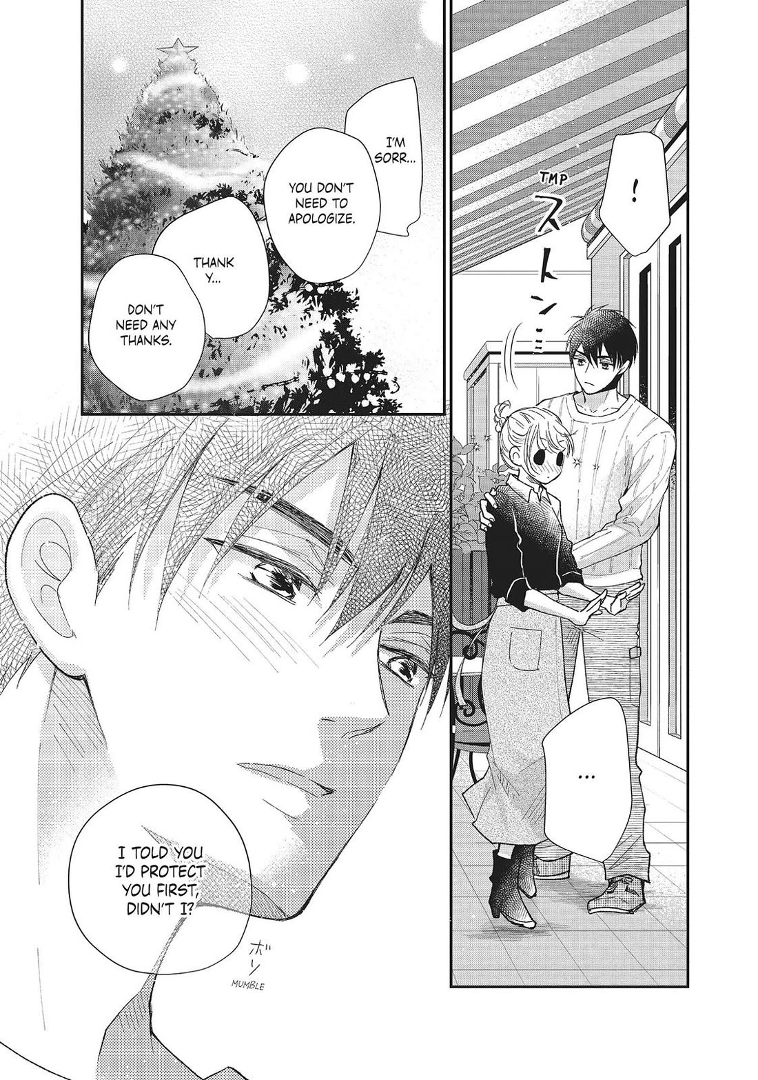 Moekare wa Orenji-iro chapter 28 page 28