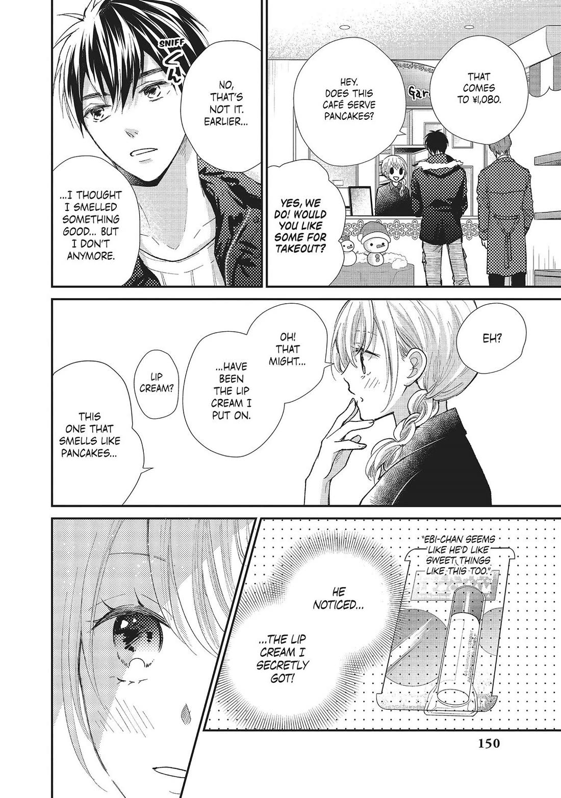 Moekare wa Orenji-iro chapter 28 page 31