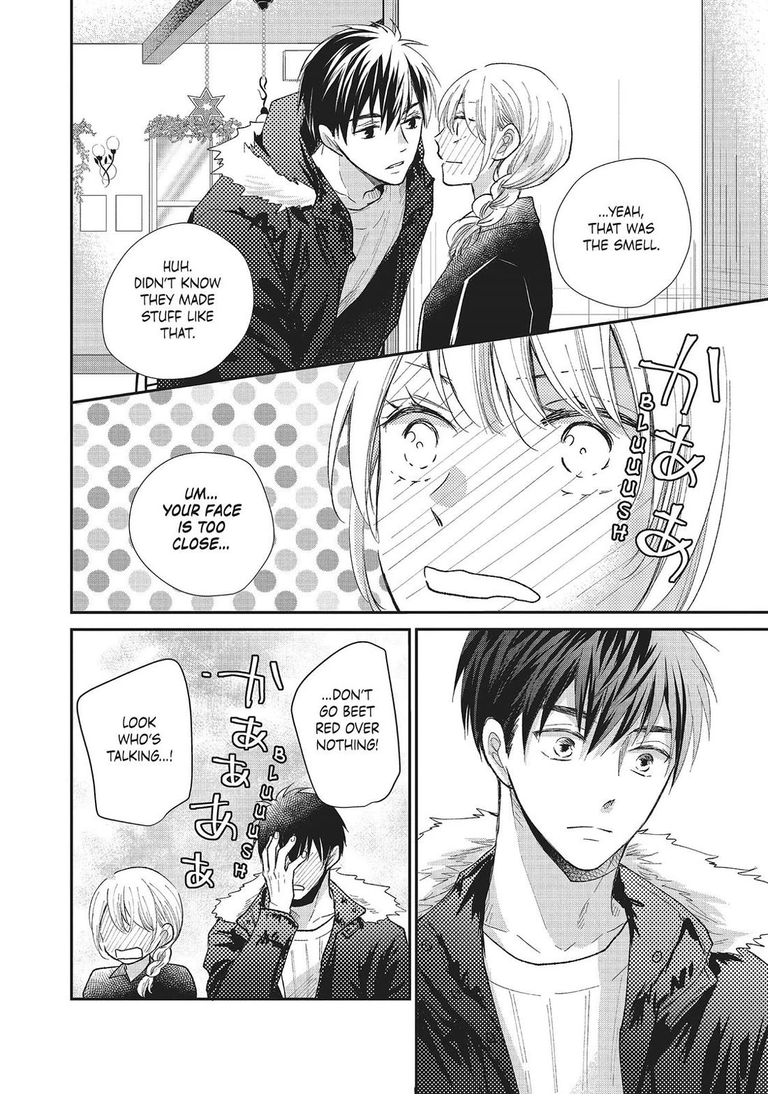 Moekare wa Orenji-iro chapter 28 page 33