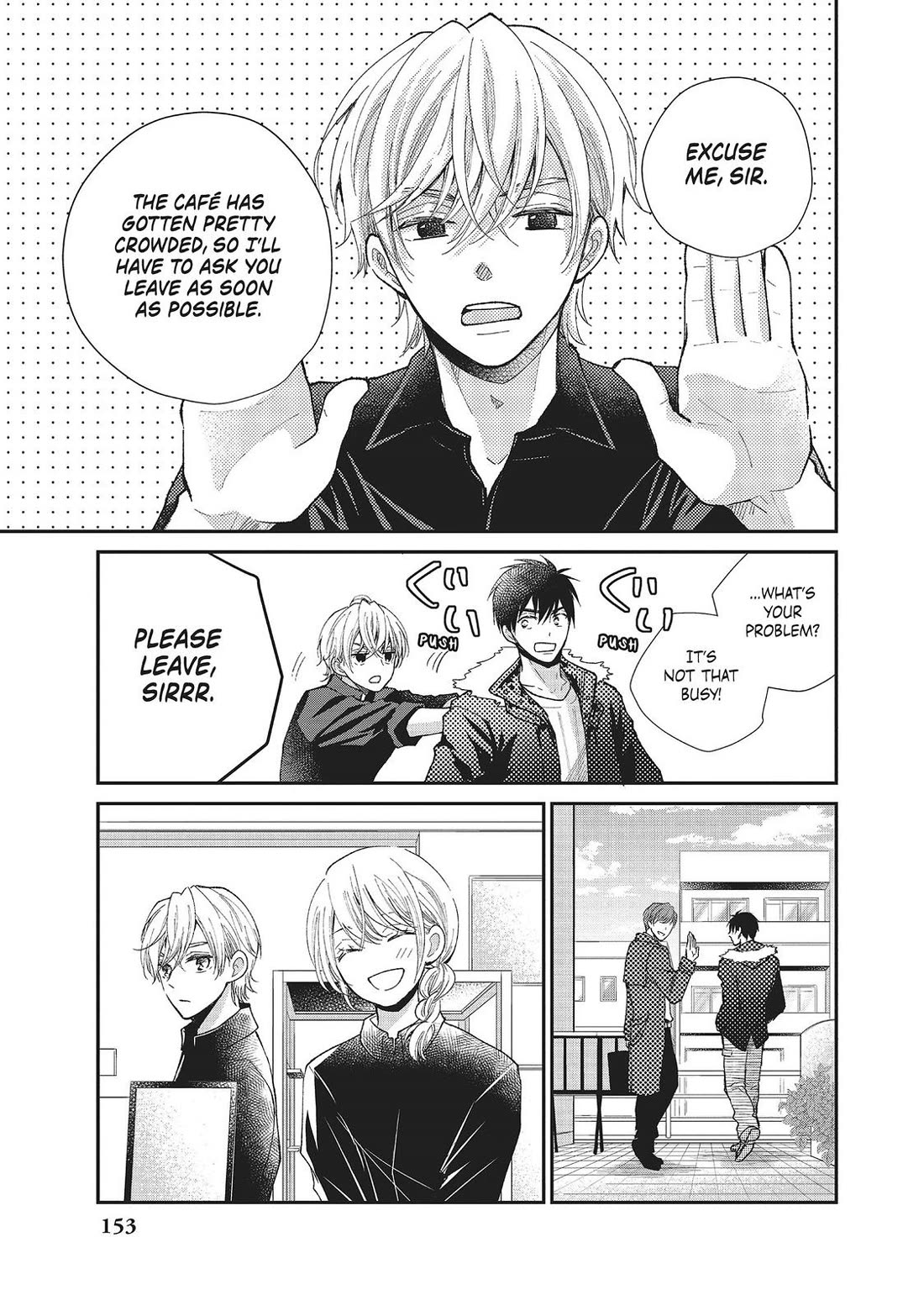 Moekare wa Orenji-iro chapter 28 page 34