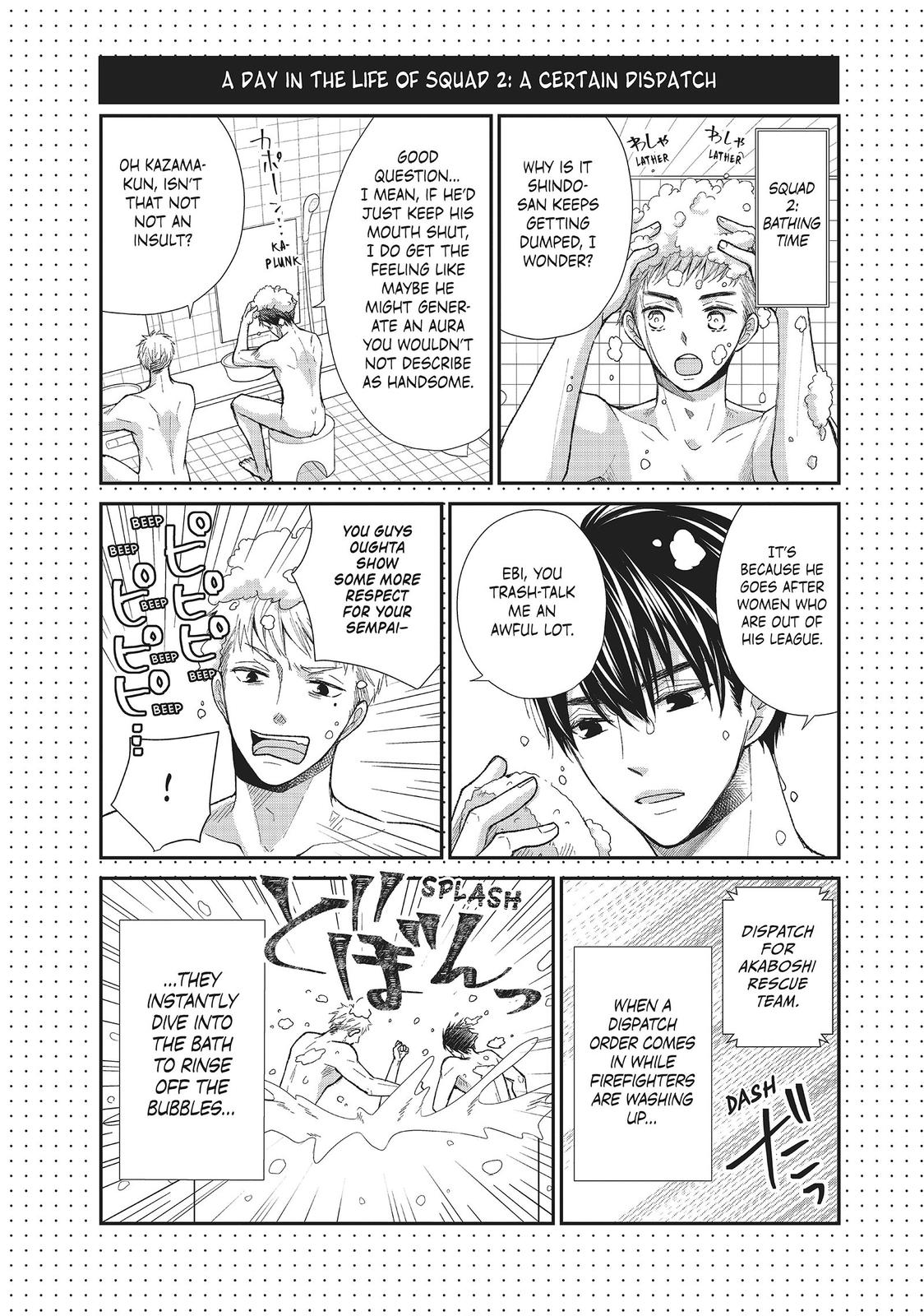 Moekare wa Orenji-iro chapter 28 page 38