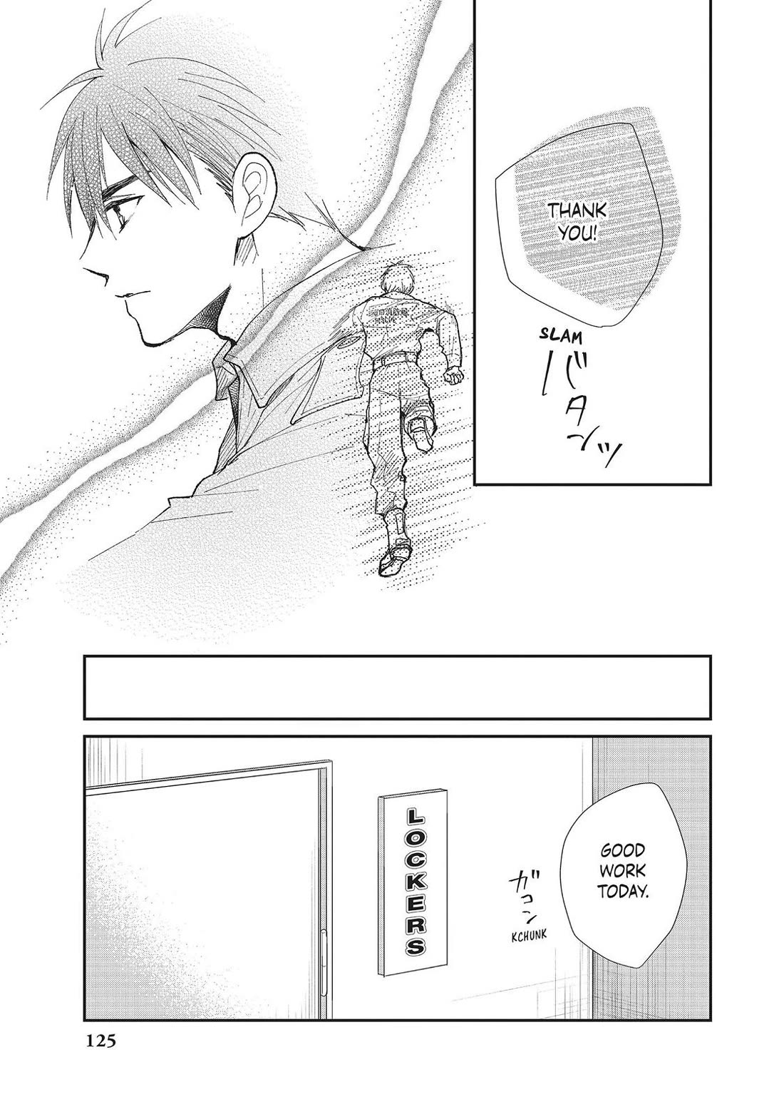 Moekare wa Orenji-iro chapter 28 page 7