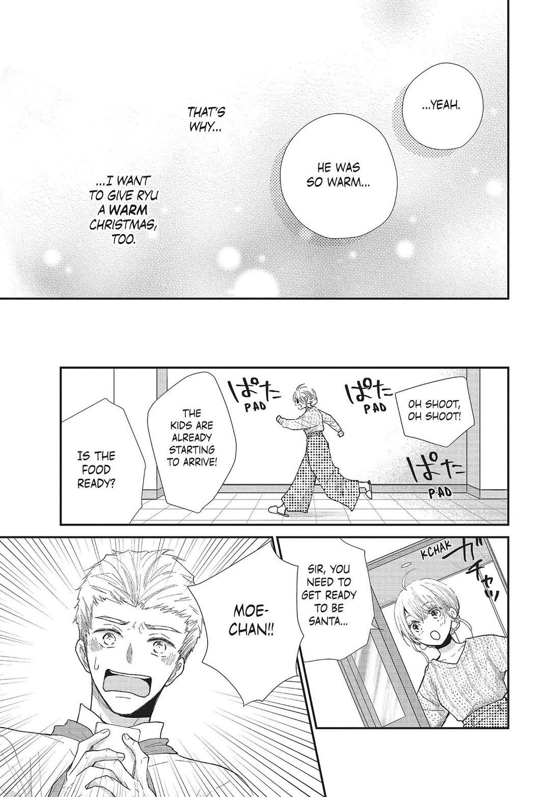 Moekare wa Orenji-iro chapter 29 page 21