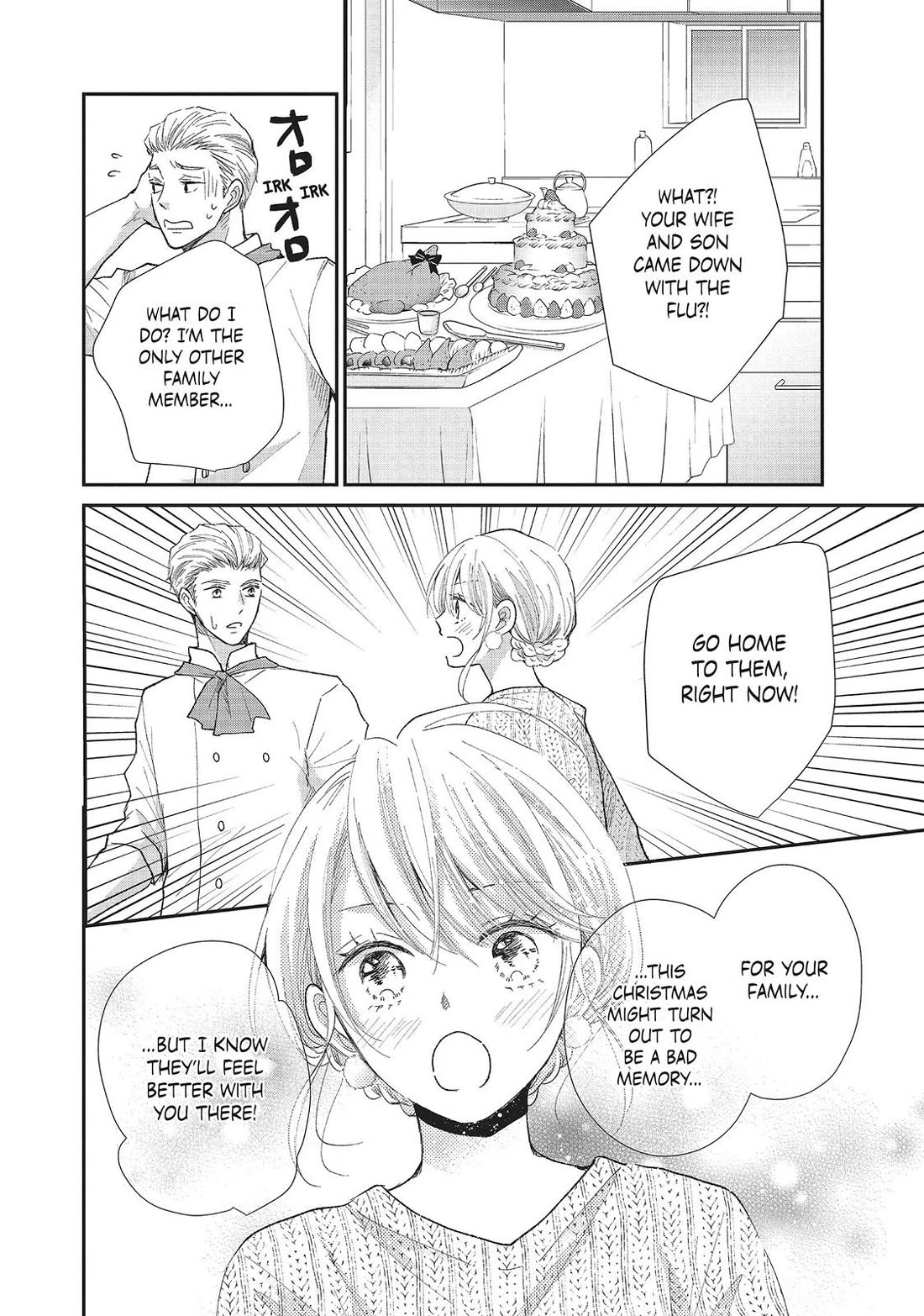 Moekare wa Orenji-iro chapter 29 page 22