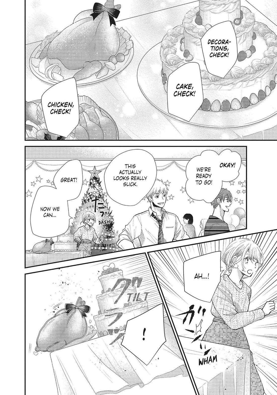 Moekare wa Orenji-iro chapter 29 page 24