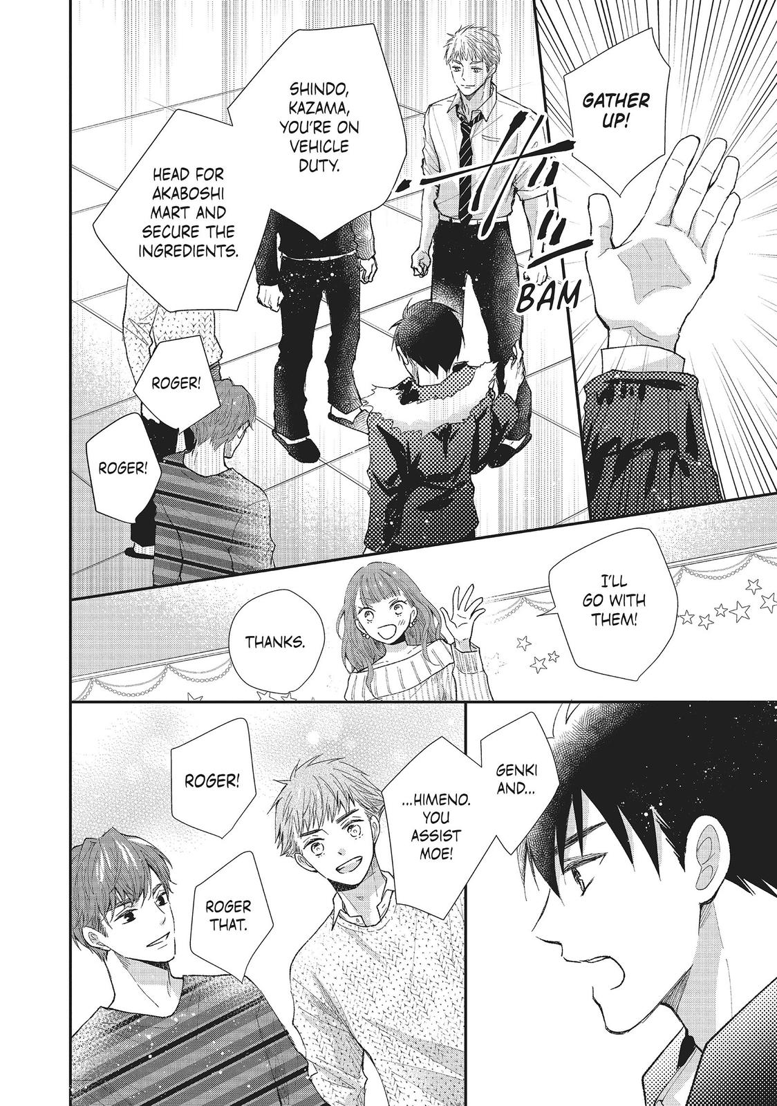 Moekare wa Orenji-iro chapter 29 page 32