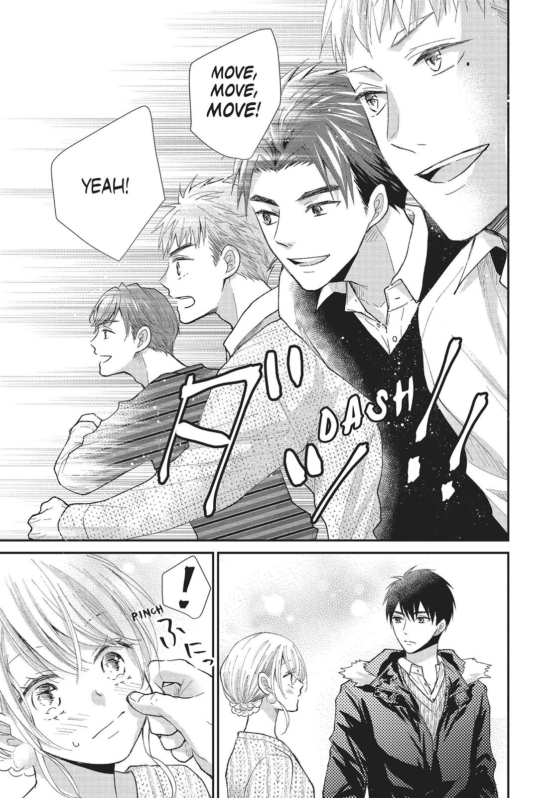 Moekare wa Orenji-iro chapter 29 page 33