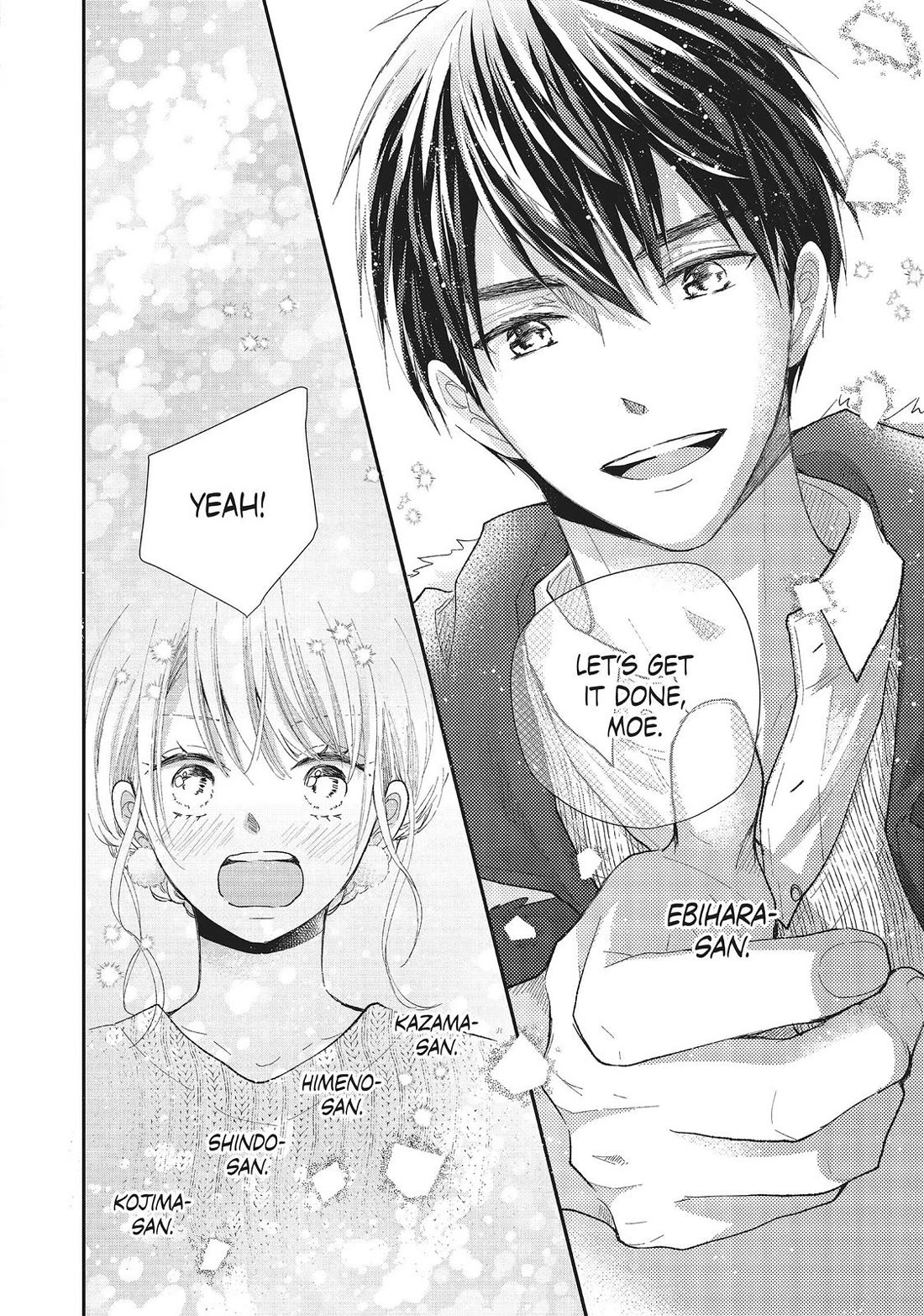 Moekare wa Orenji-iro chapter 29 page 34