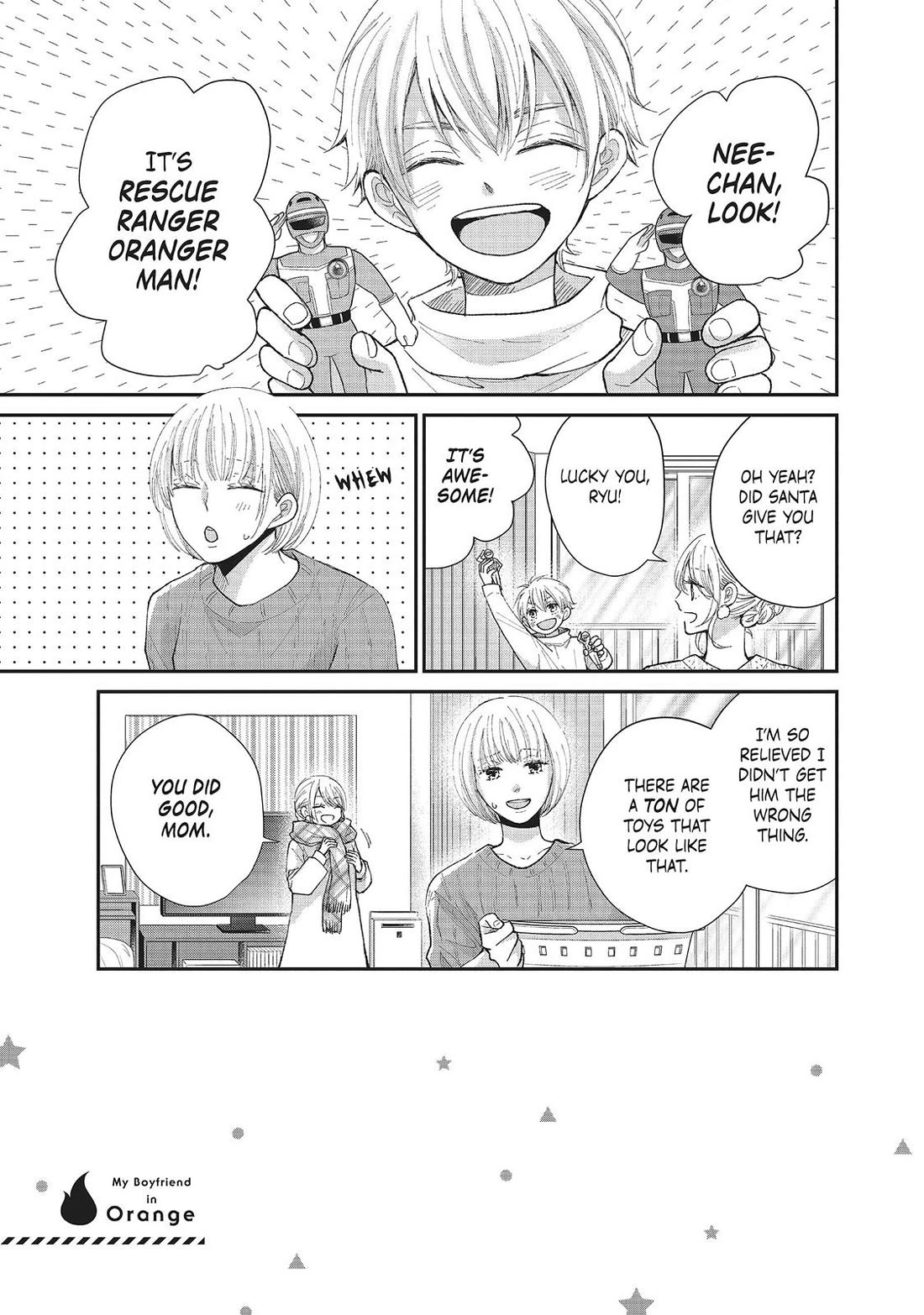 Moekare wa Orenji-iro chapter 29 page 5