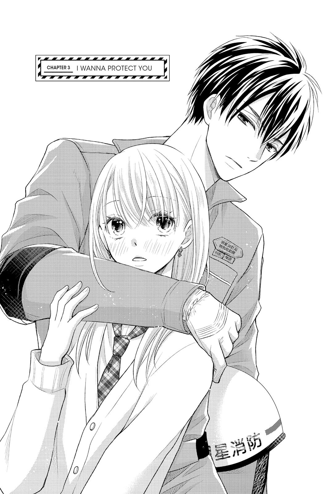 Moekare wa Orenji-iro chapter 3 page 1