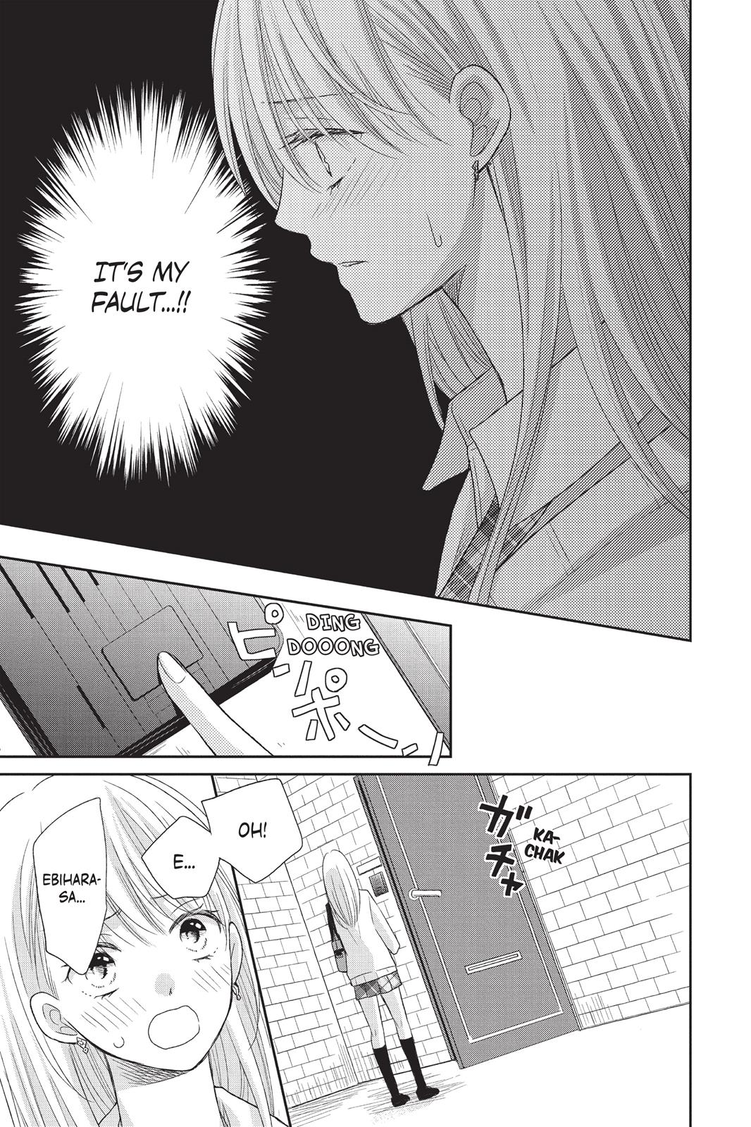 Moekare wa Orenji-iro chapter 3 page 17