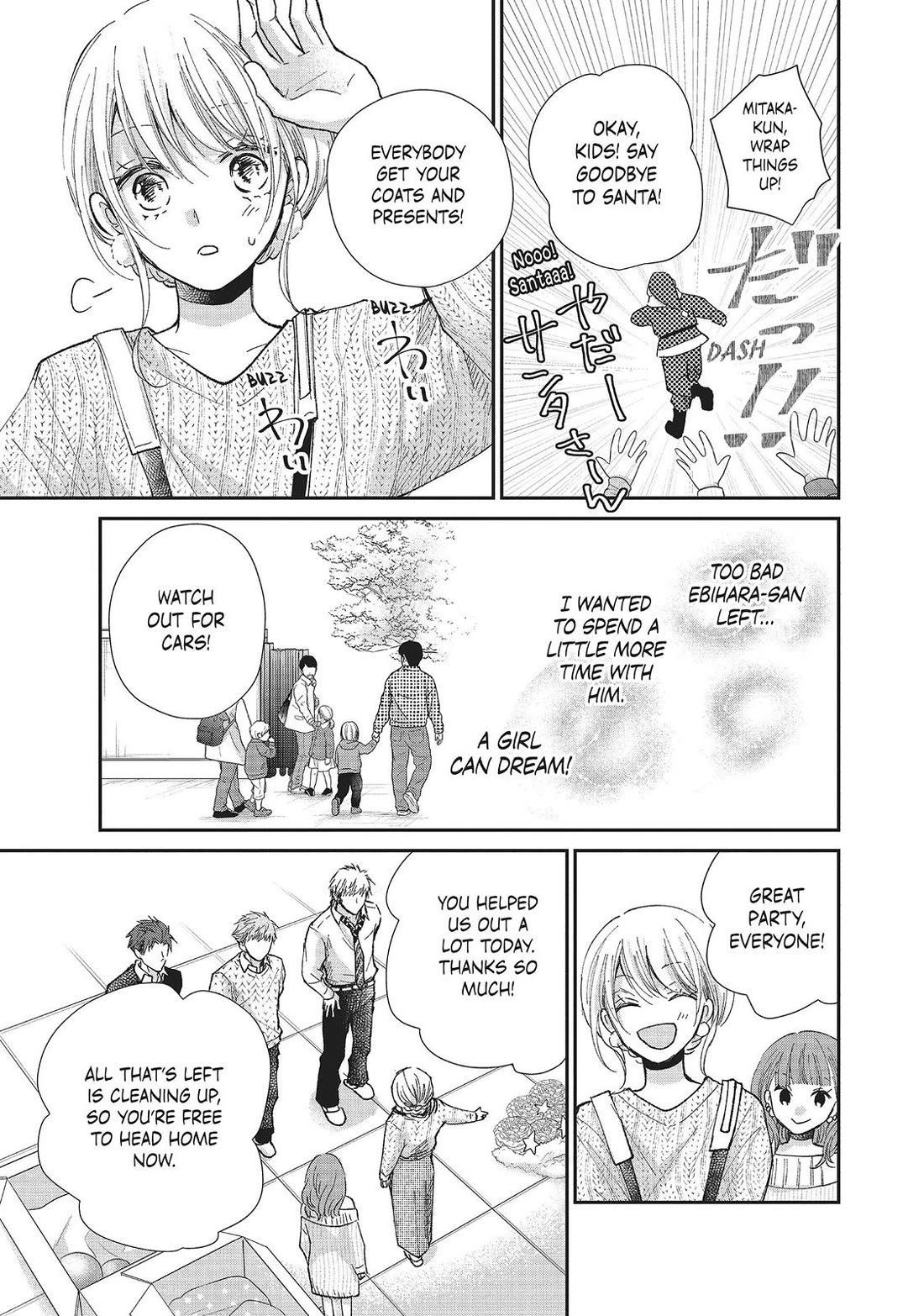 Moekare wa Orenji-iro chapter 30 page 13