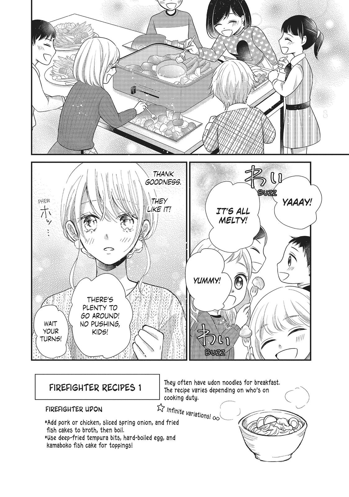 Moekare wa Orenji-iro chapter 30 page 2