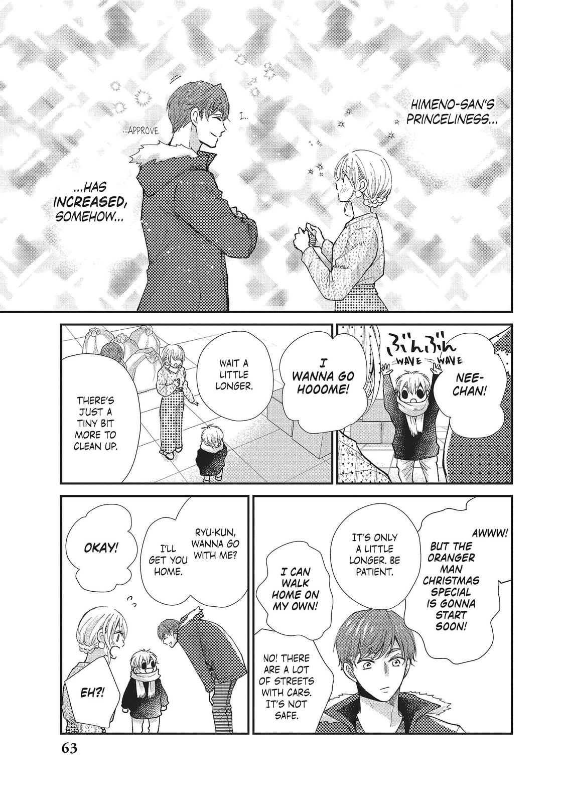 Moekare wa Orenji-iro chapter 30 page 21