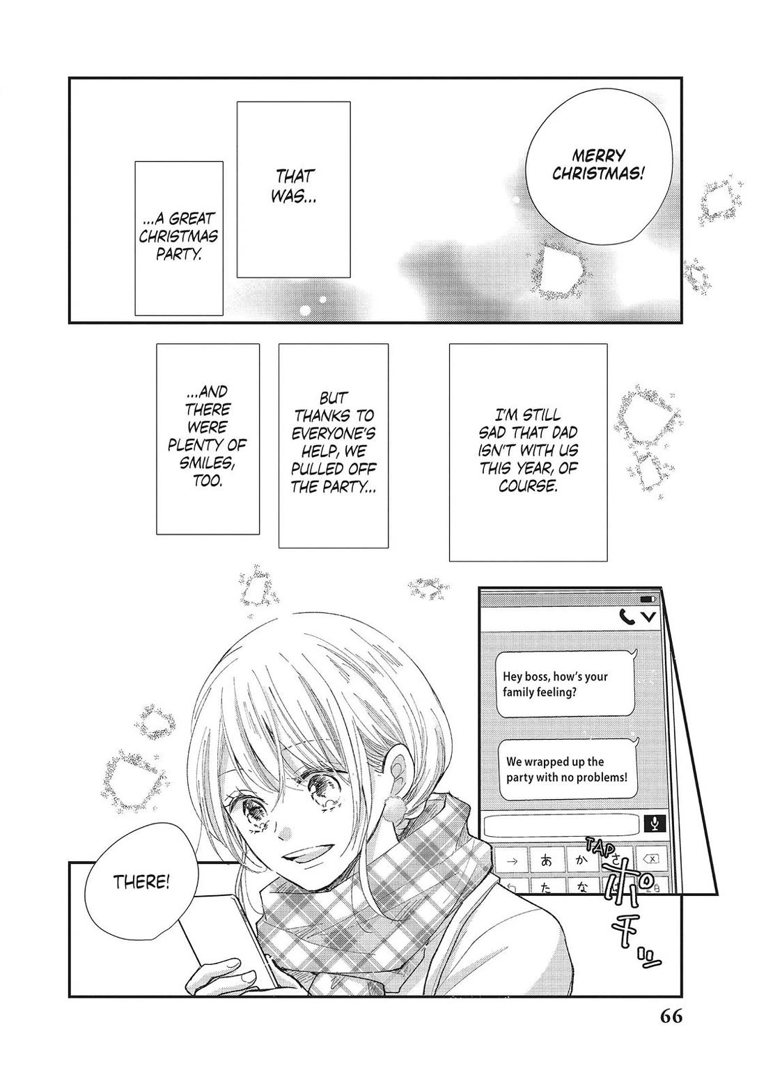 Moekare wa Orenji-iro chapter 30 page 24