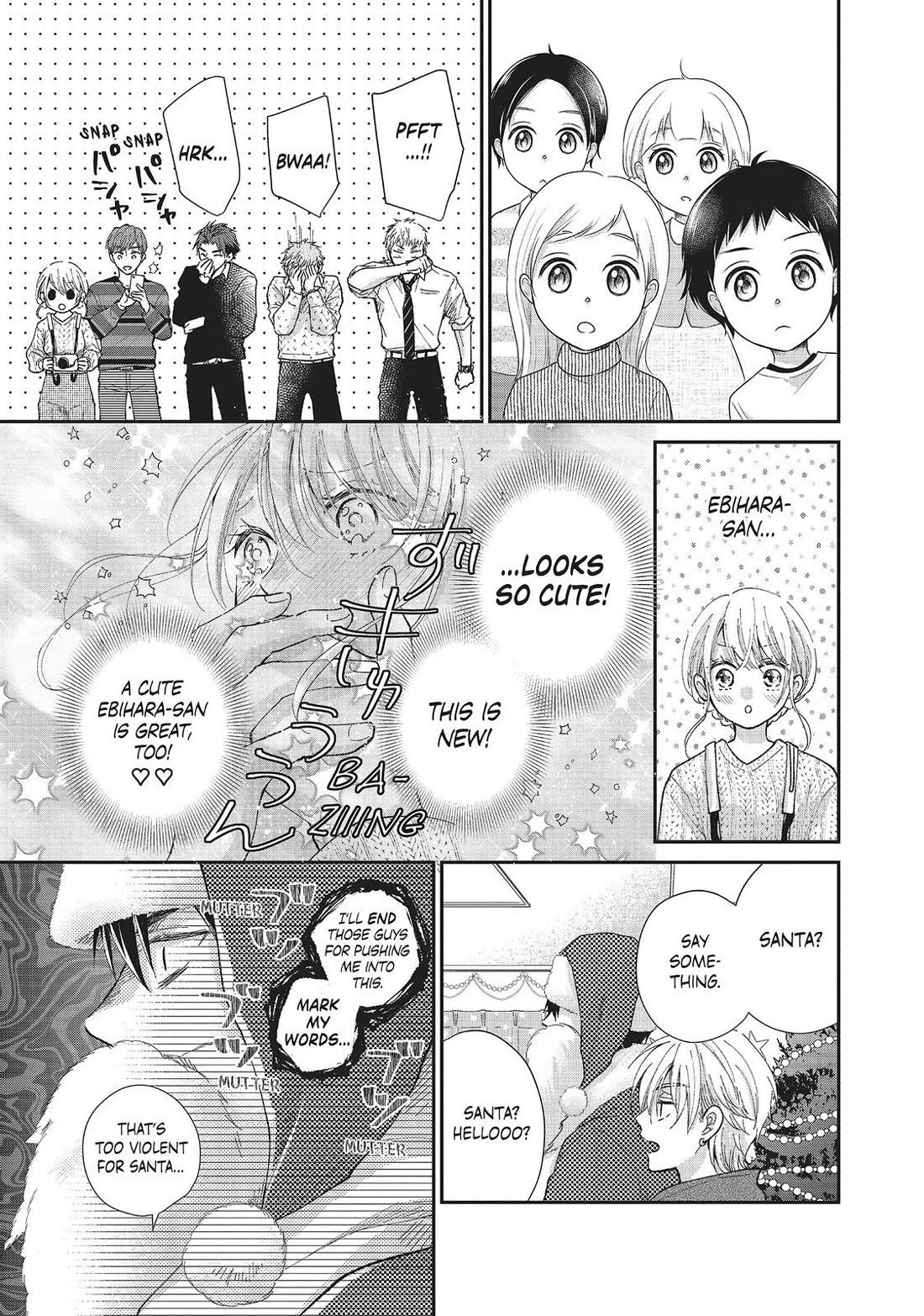 Moekare wa Orenji-iro chapter 30 page 5