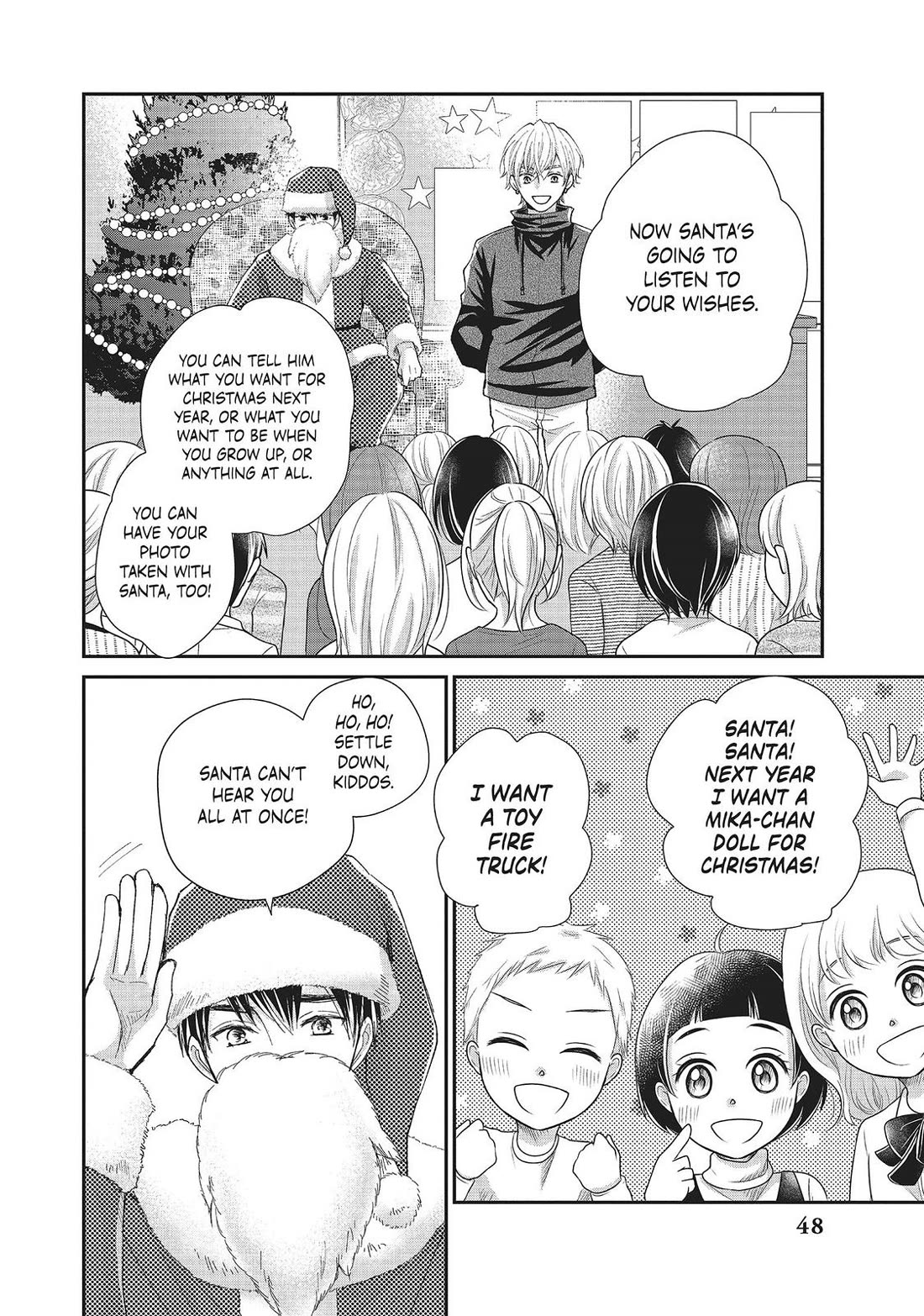 Moekare wa Orenji-iro chapter 30 page 6