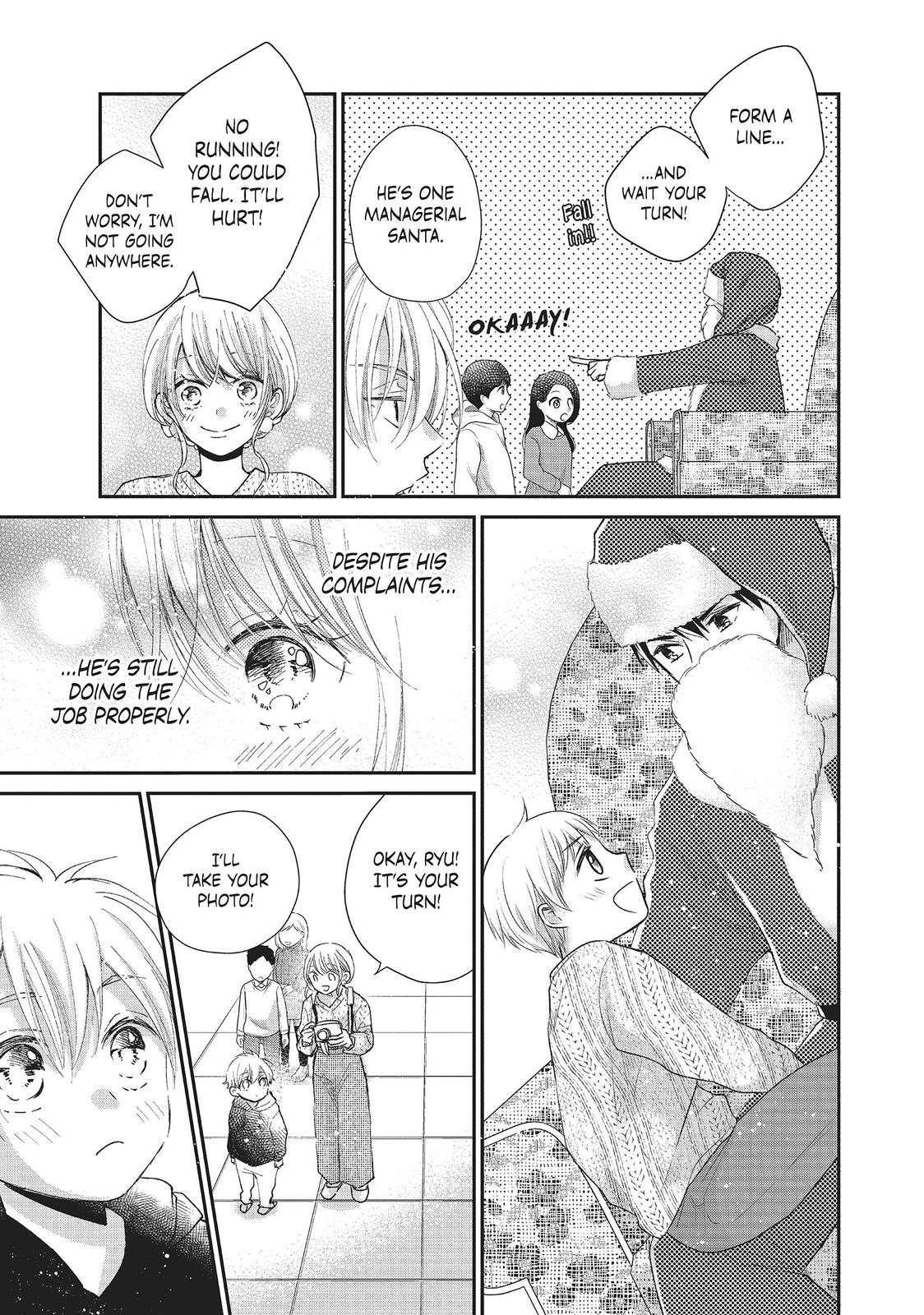 Moekare wa Orenji-iro chapter 30 page 7