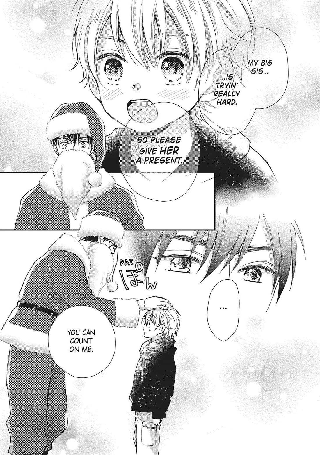 Moekare wa Orenji-iro chapter 30 page 9