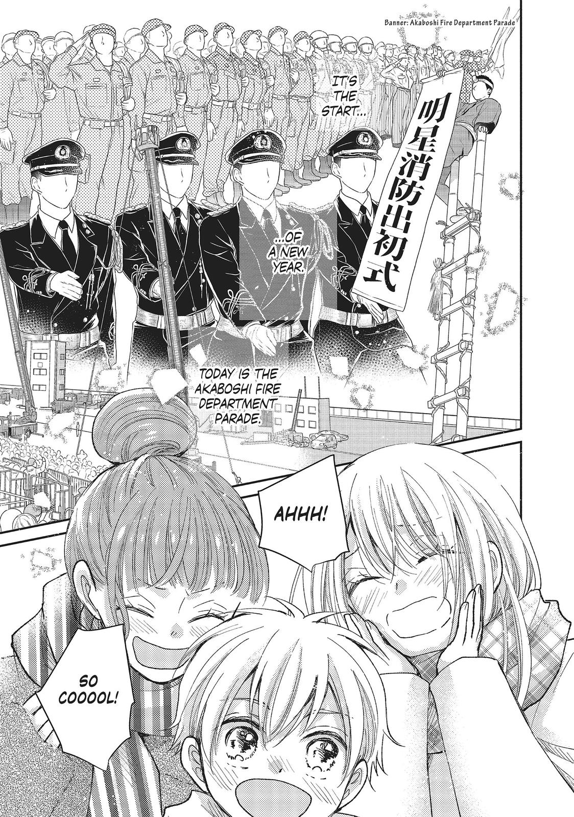 Moekare wa Orenji-iro chapter 31 page 11