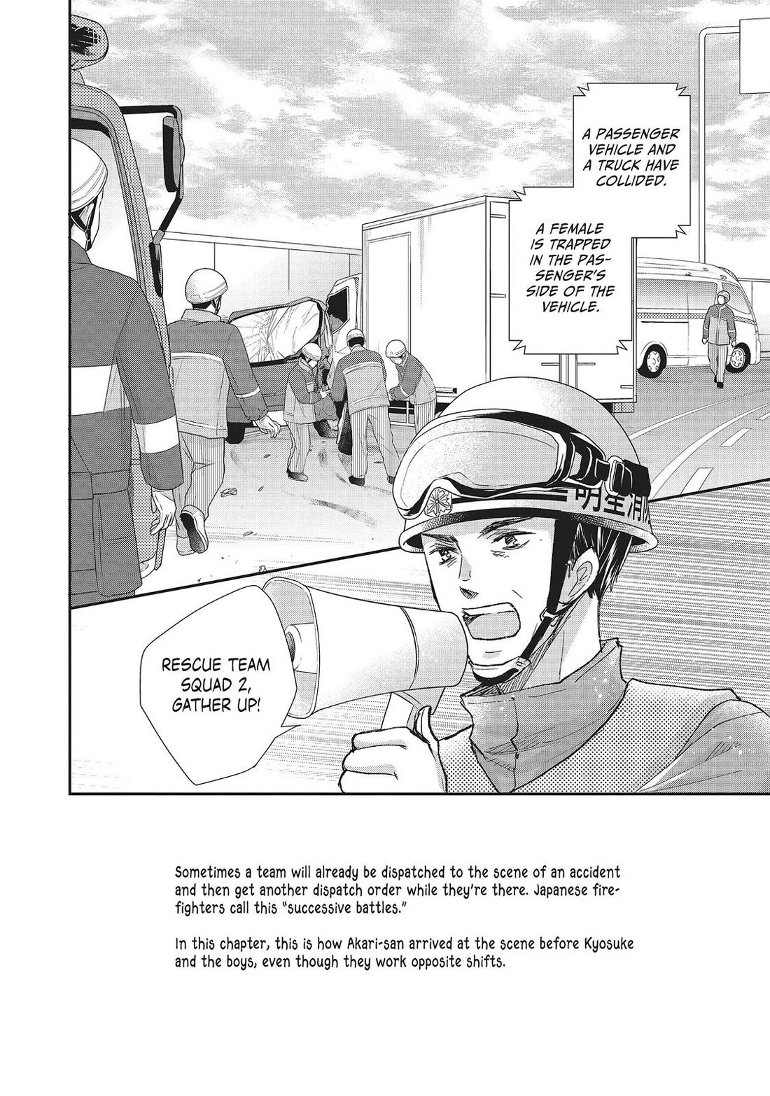 Moekare wa Orenji-iro chapter 31 page 2