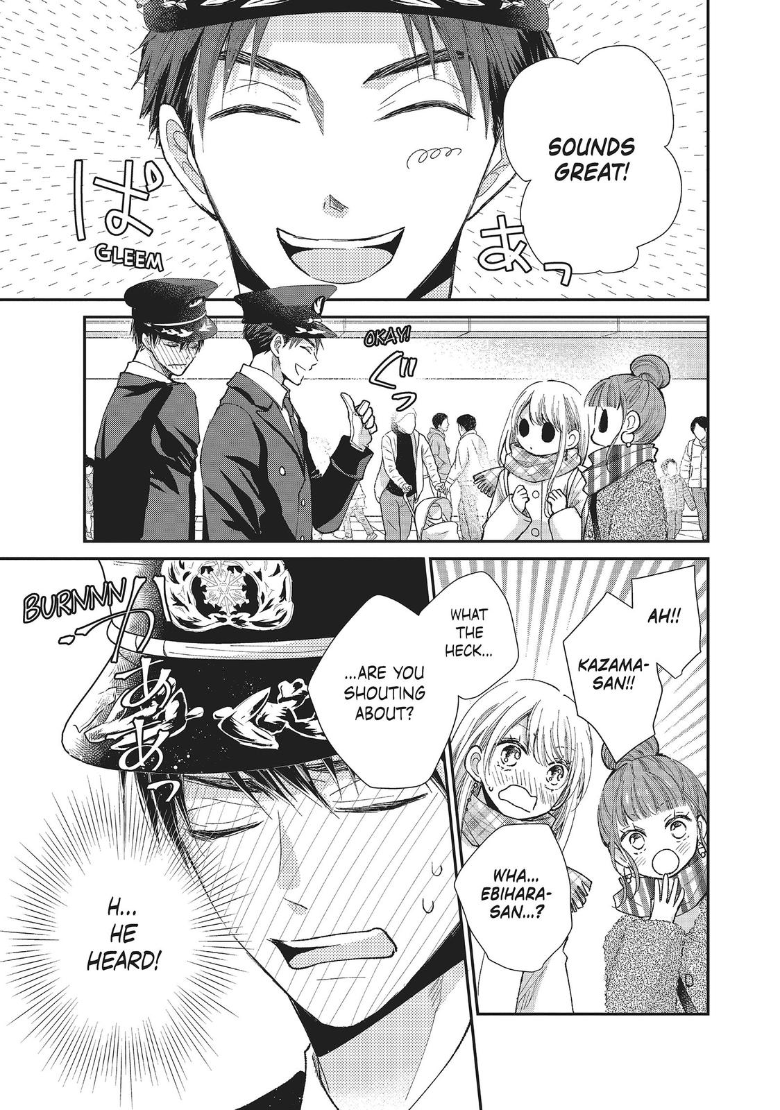 Moekare wa Orenji-iro chapter 31 page 21