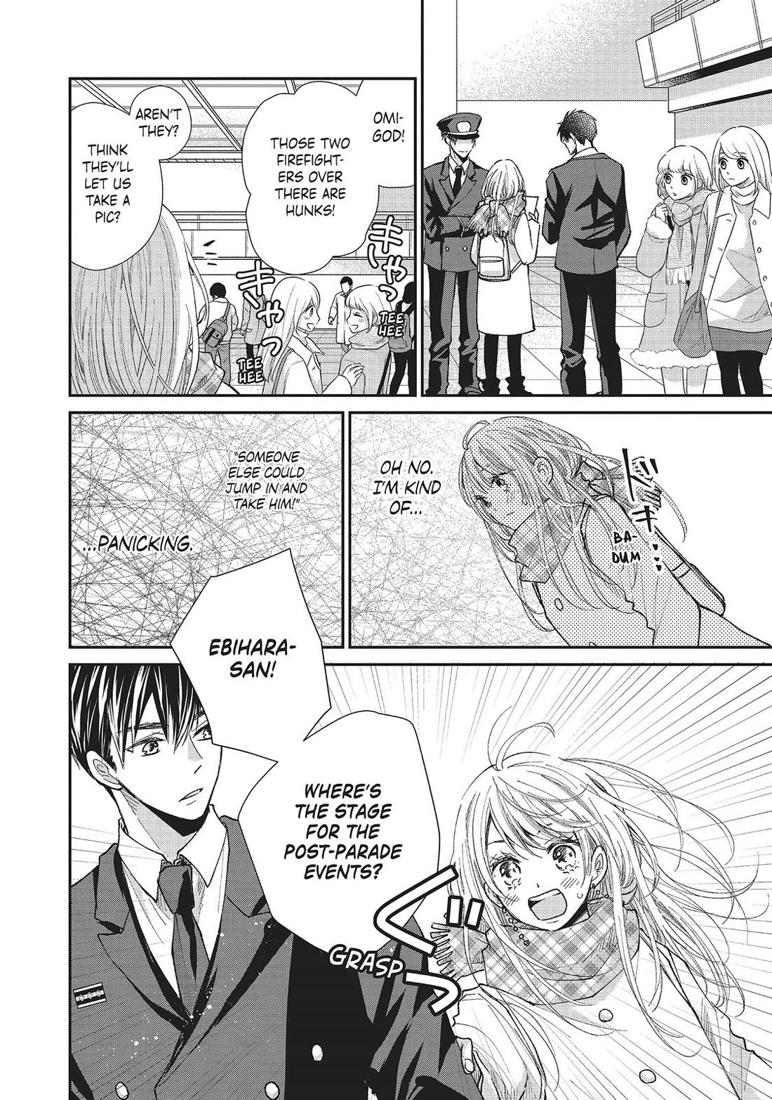 Moekare wa Orenji-iro chapter 31 page 24