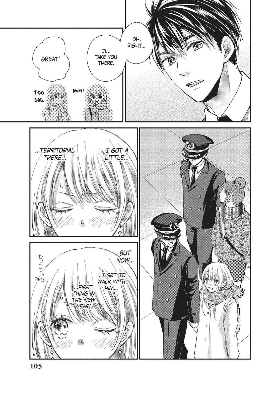 Moekare wa Orenji-iro chapter 31 page 25