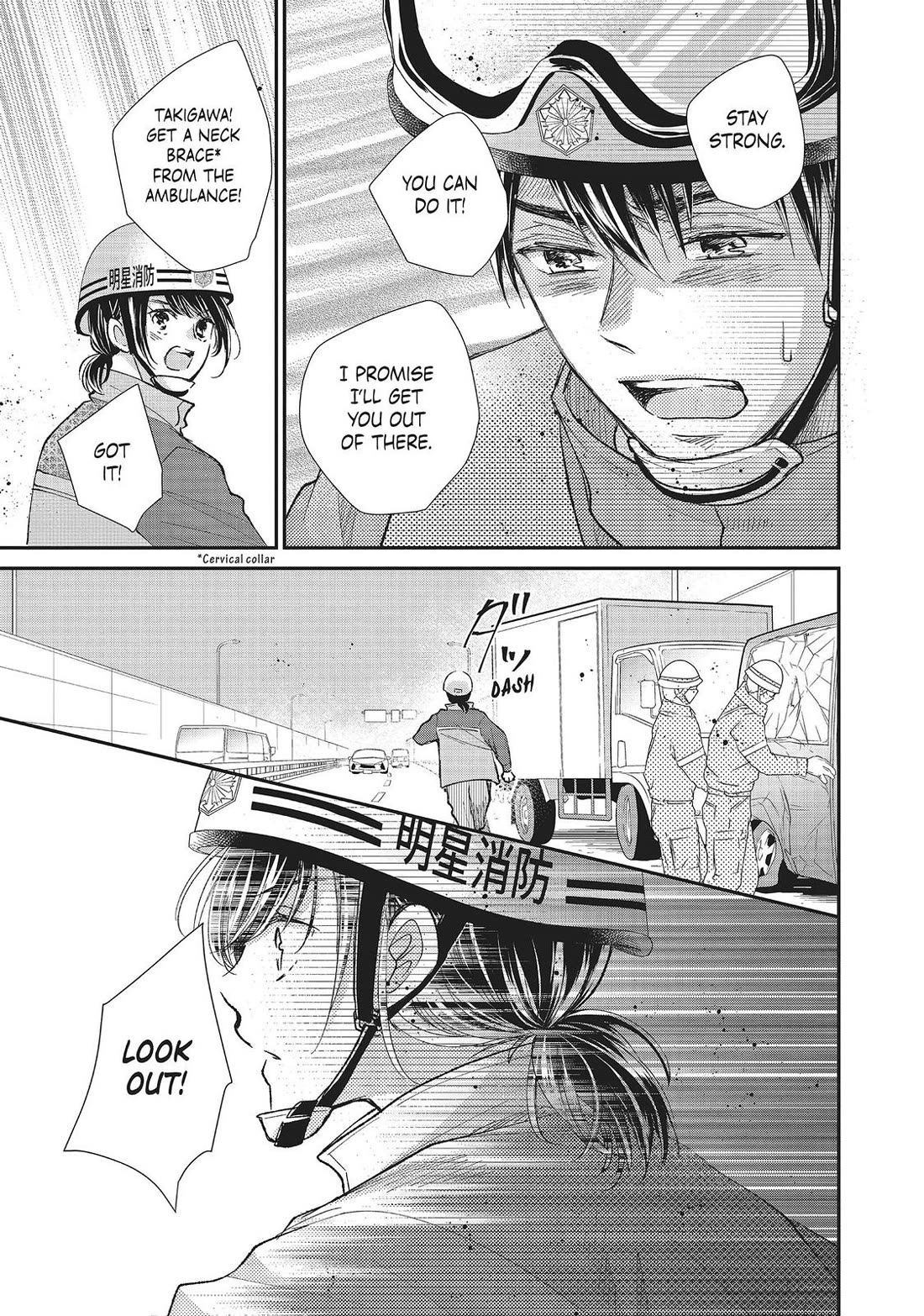 Moekare wa Orenji-iro chapter 31 page 5