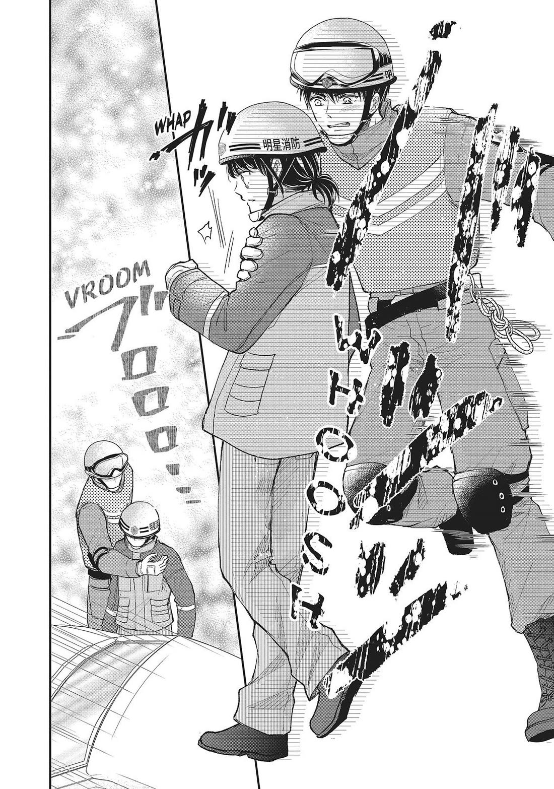 Moekare wa Orenji-iro chapter 31 page 6