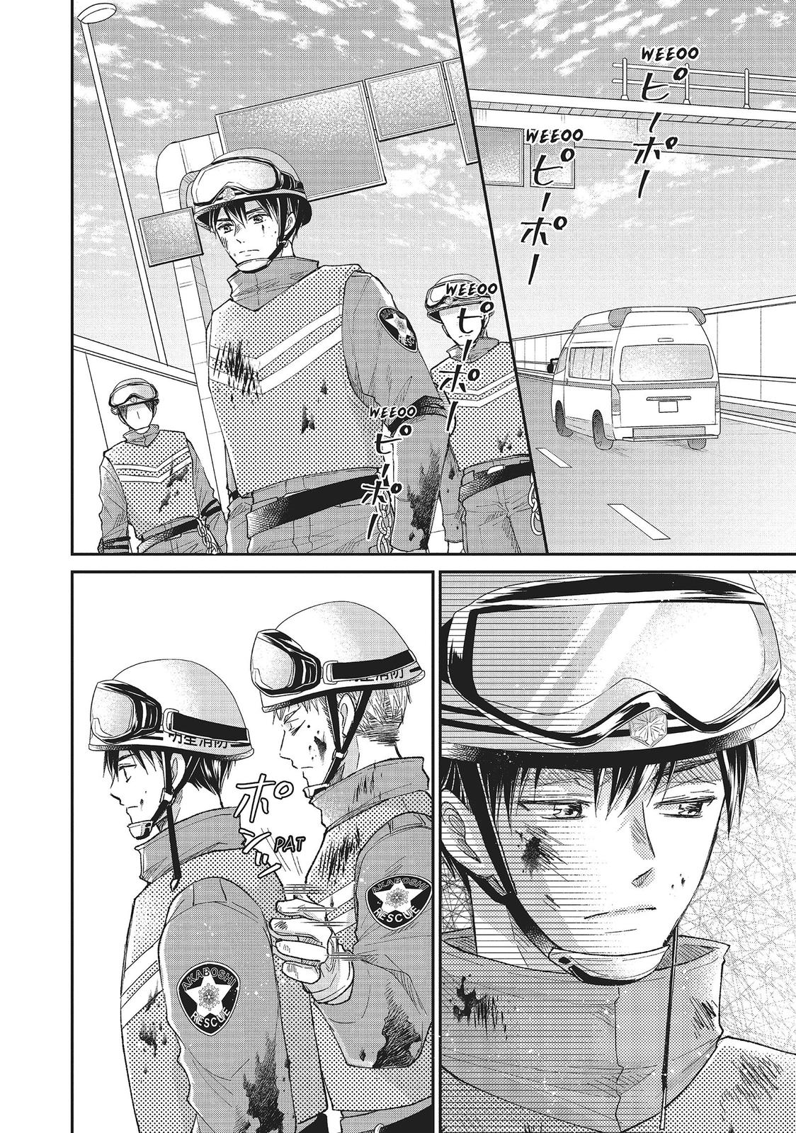 Moekare wa Orenji-iro chapter 31 page 8