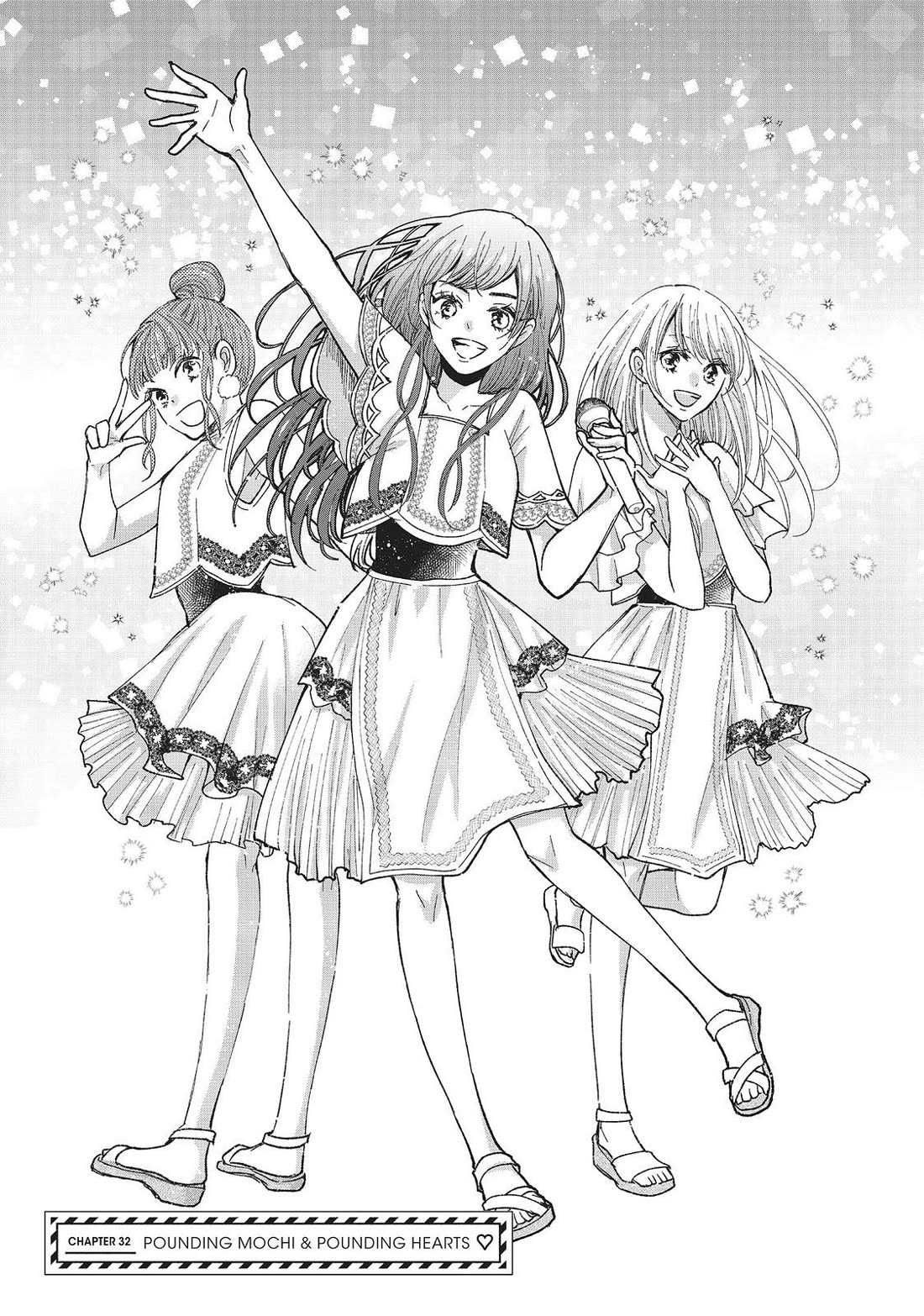 Moekare wa Orenji-iro chapter 32 page 1