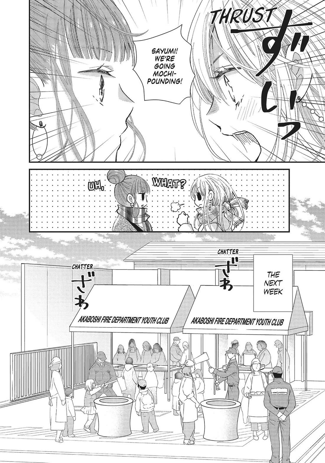 Moekare wa Orenji-iro chapter 32 page 12