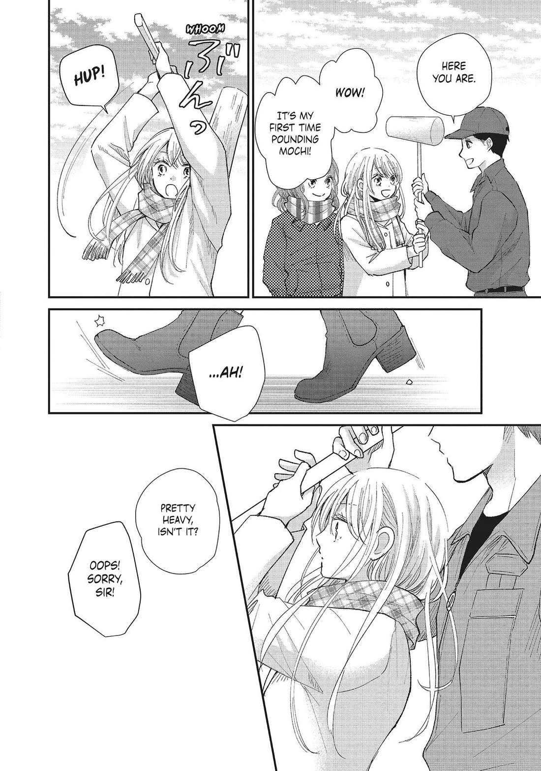 Moekare wa Orenji-iro chapter 32 page 16