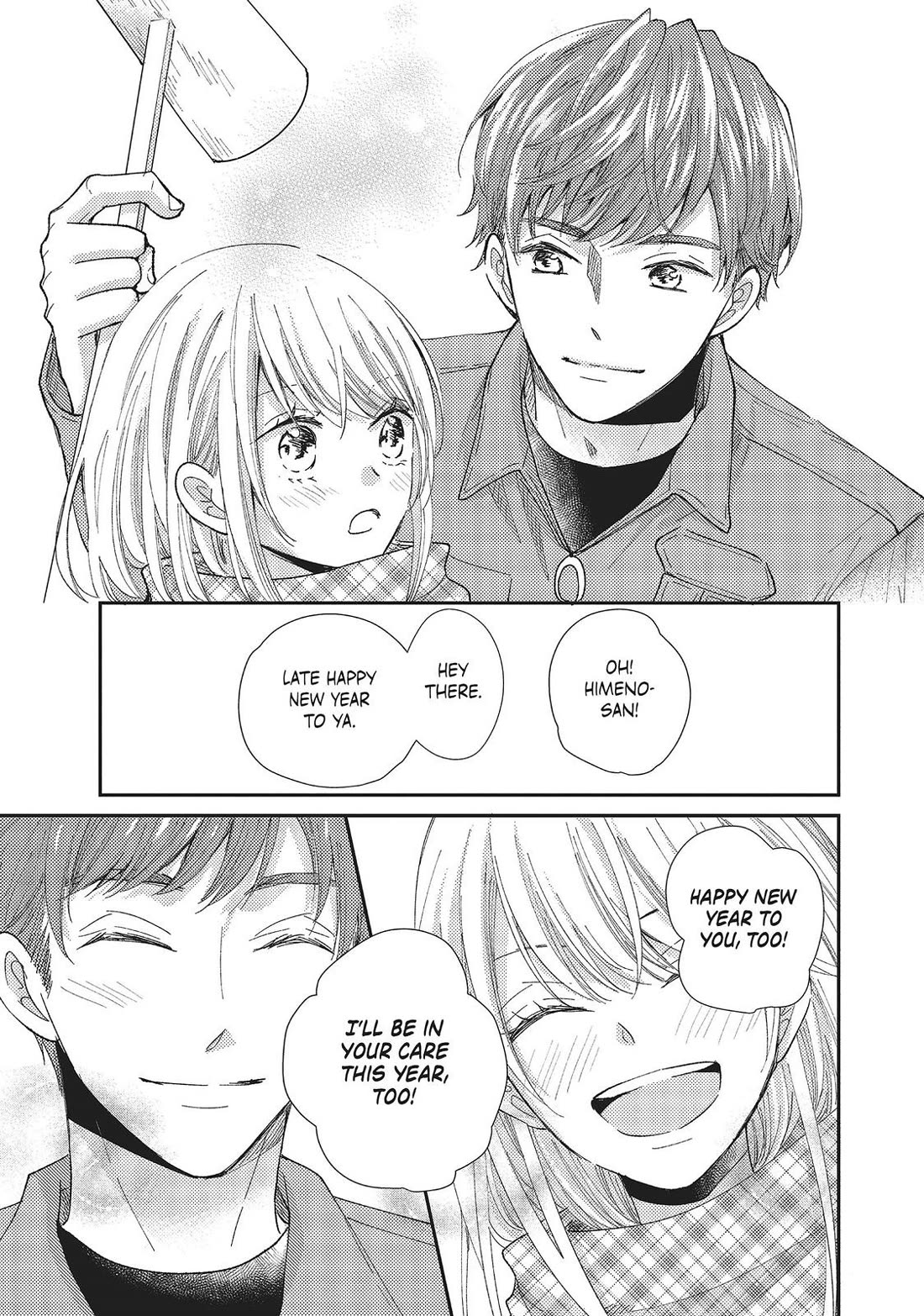 Moekare wa Orenji-iro chapter 32 page 17