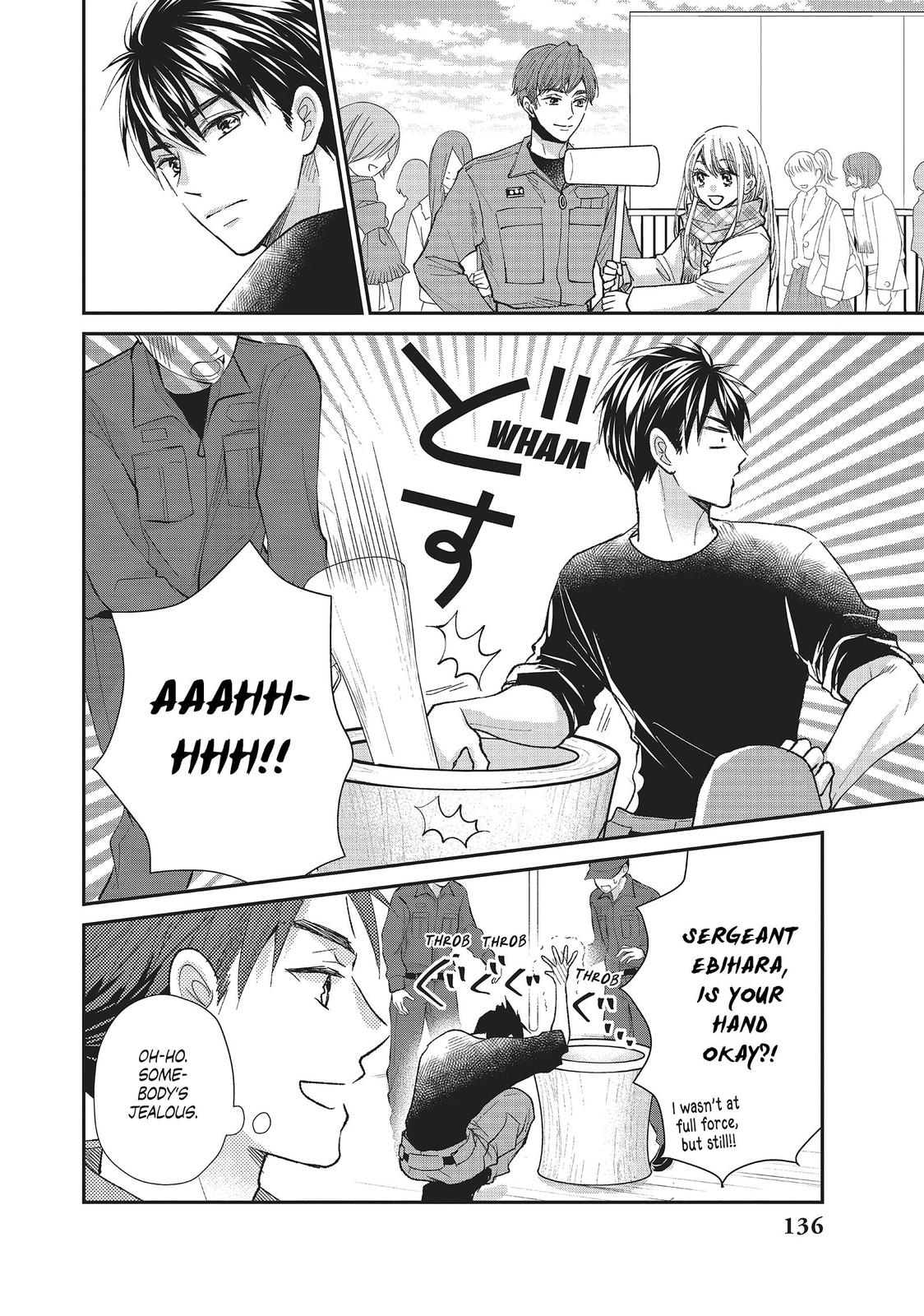 Moekare wa Orenji-iro chapter 32 page 18