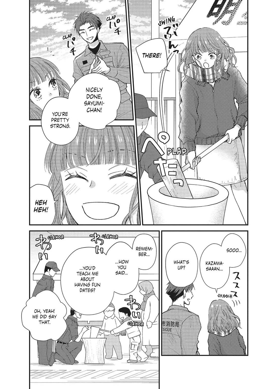 Moekare wa Orenji-iro chapter 32 page 19