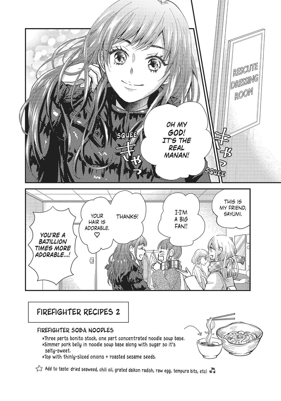 Moekare wa Orenji-iro chapter 32 page 2