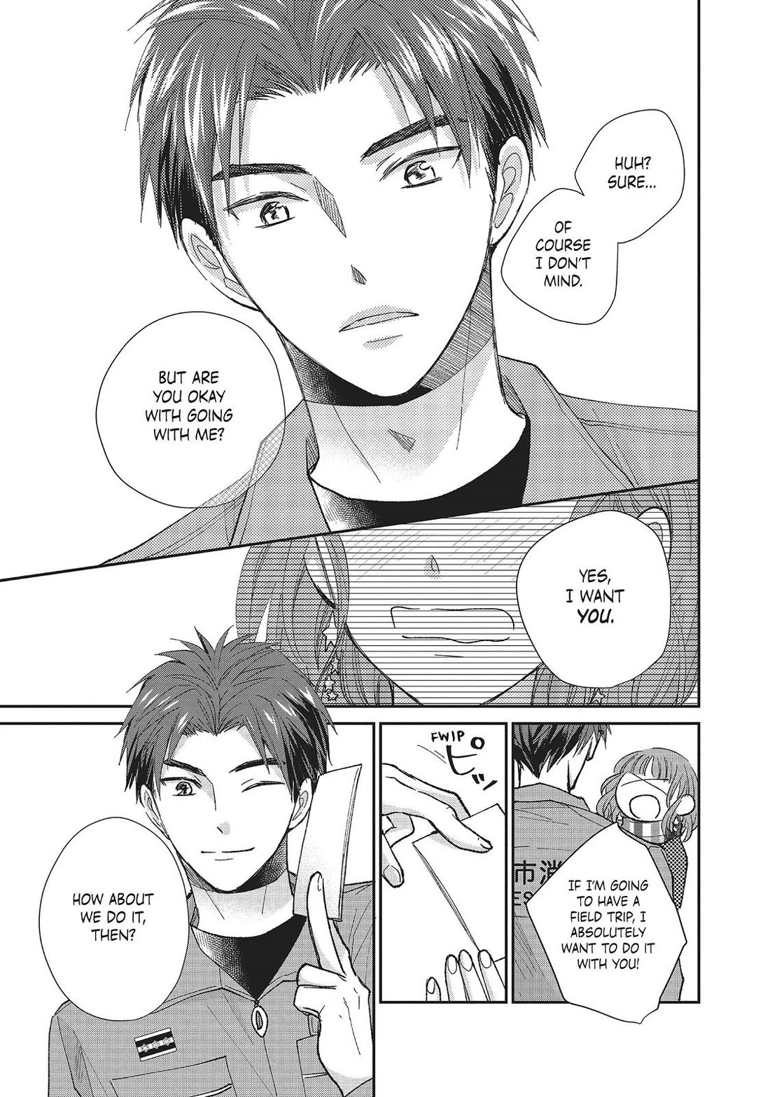 Moekare wa Orenji-iro chapter 32 page 21