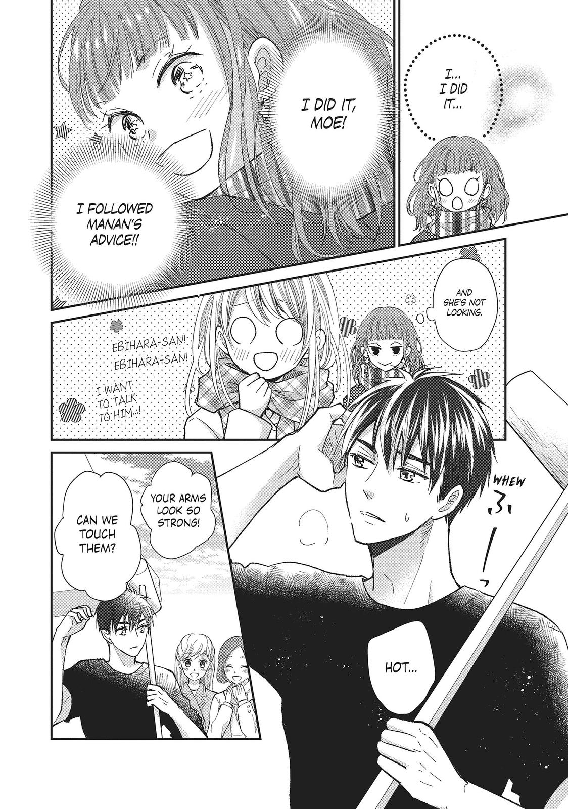 Moekare wa Orenji-iro chapter 32 page 22