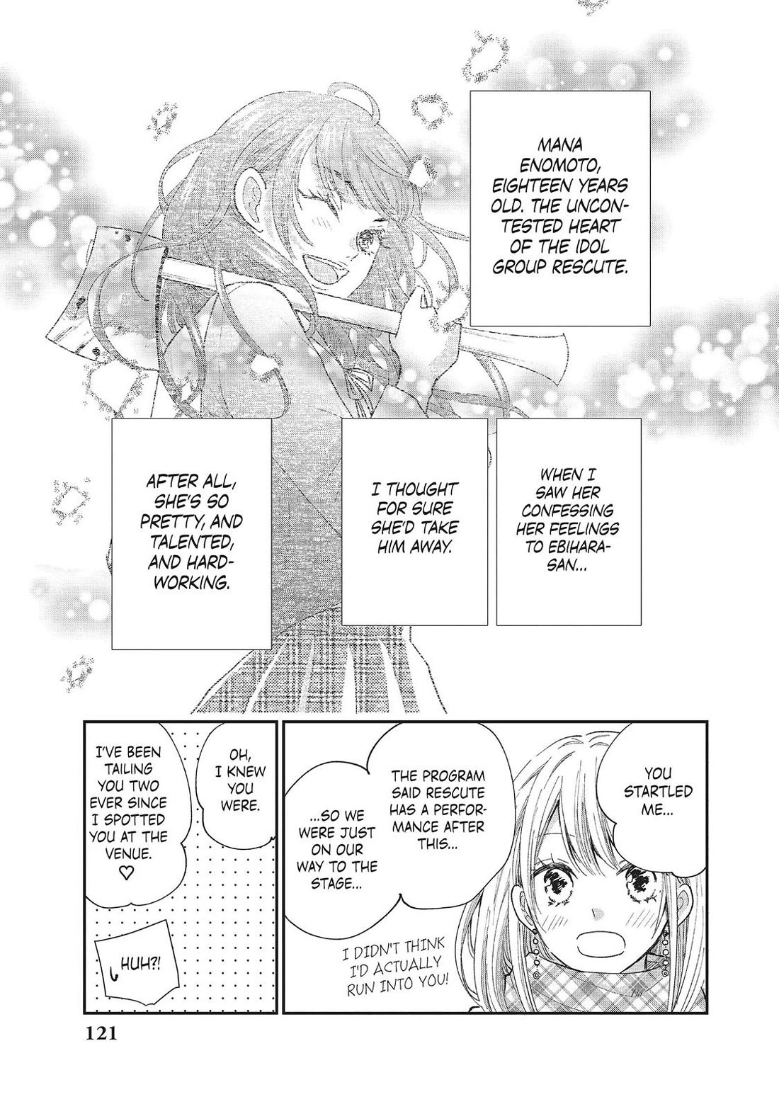 Moekare wa Orenji-iro chapter 32 page 3