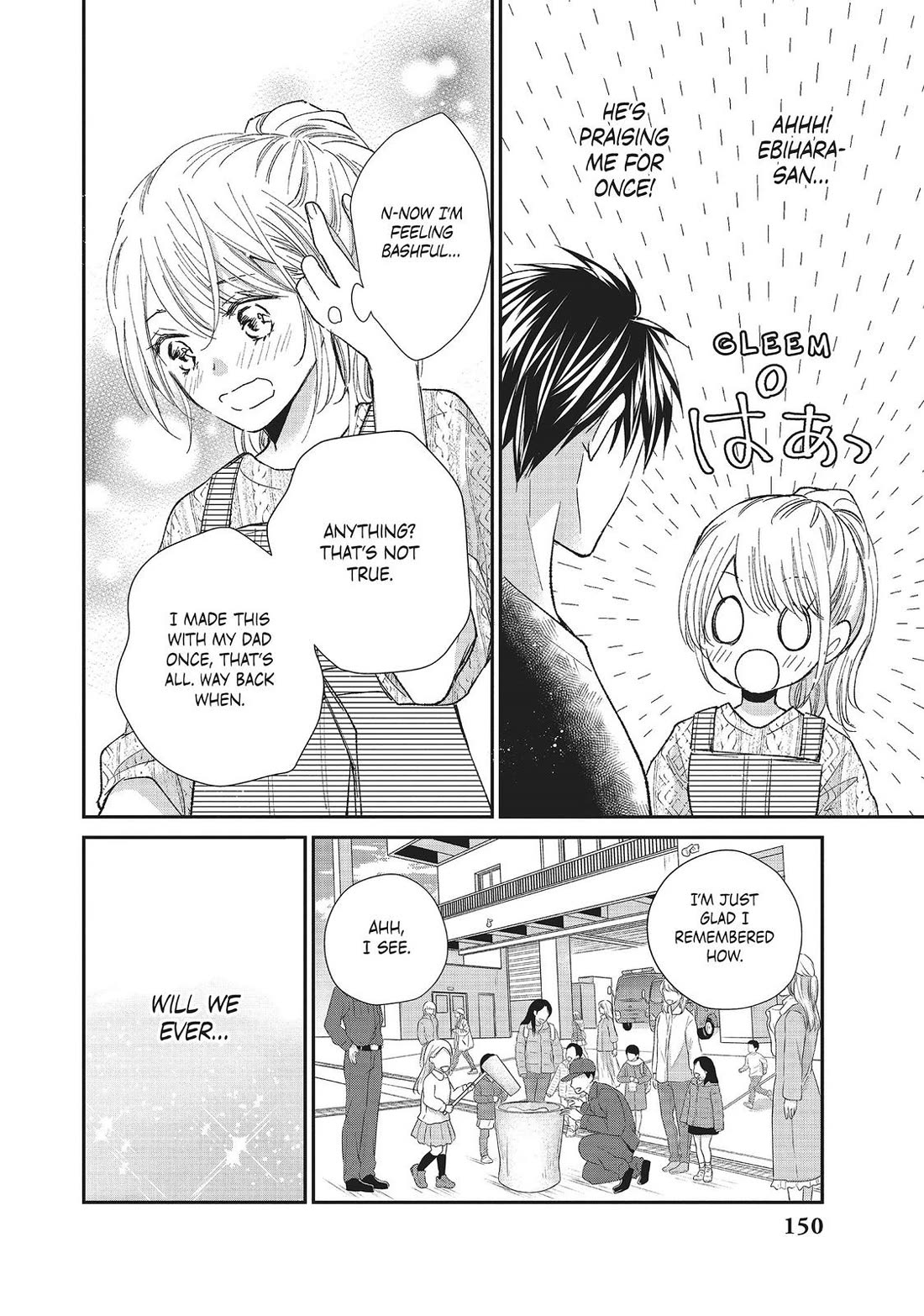 Moekare wa Orenji-iro chapter 32 page 32