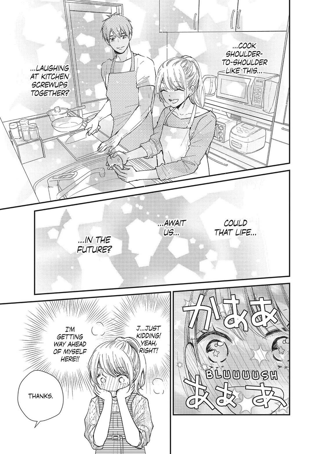 Moekare wa Orenji-iro chapter 32 page 33