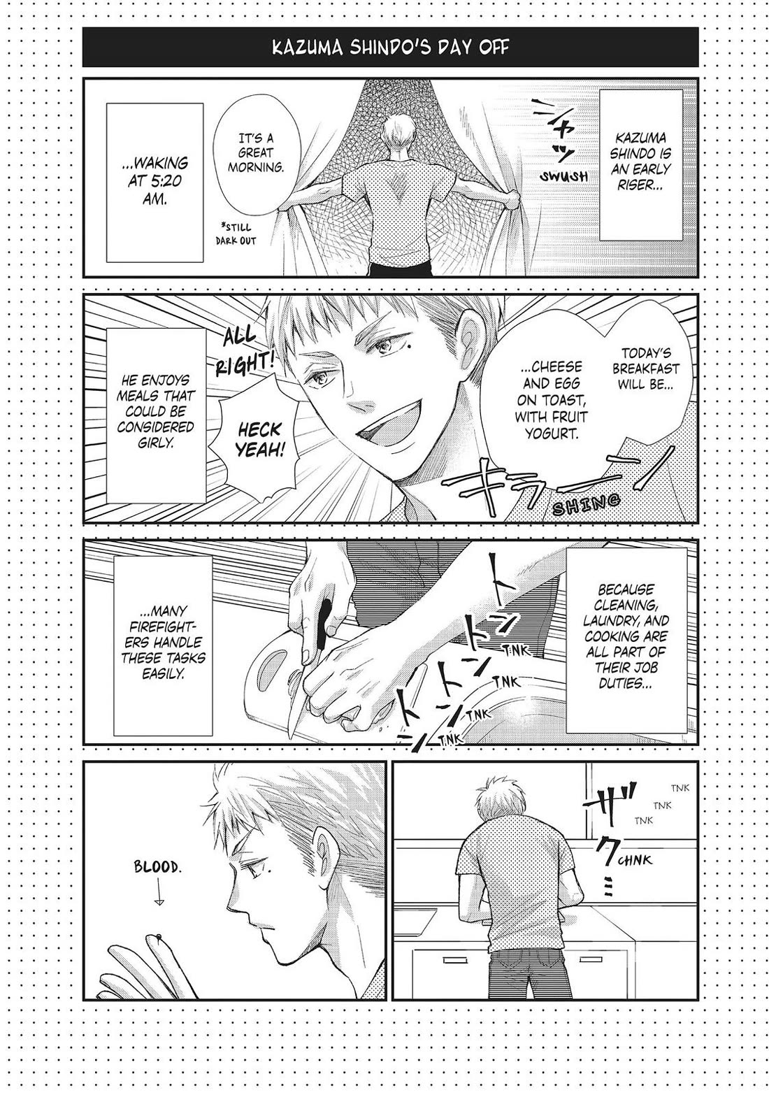 Moekare wa Orenji-iro chapter 32 page 39