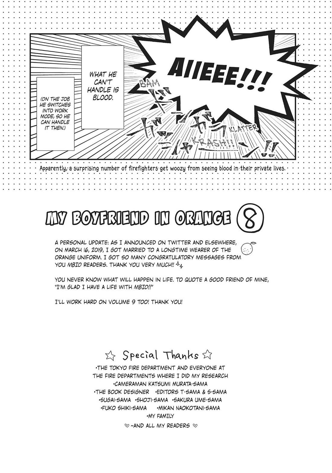 Moekare wa Orenji-iro chapter 32 page 40