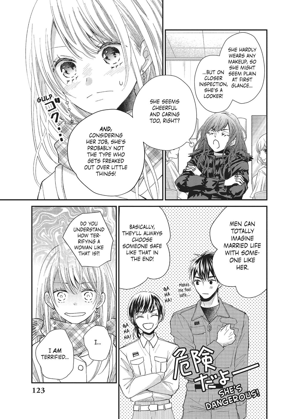 Moekare wa Orenji-iro chapter 32 page 5