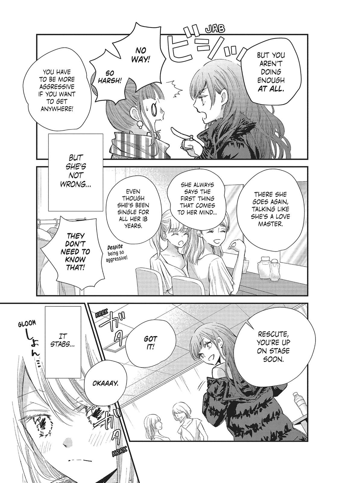 Moekare wa Orenji-iro chapter 32 page 7