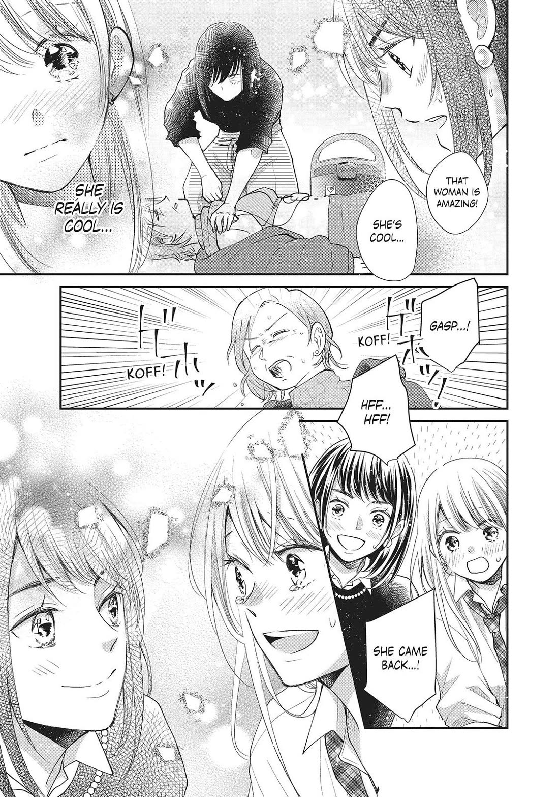 Moekare wa Orenji-iro chapter 33 page 11