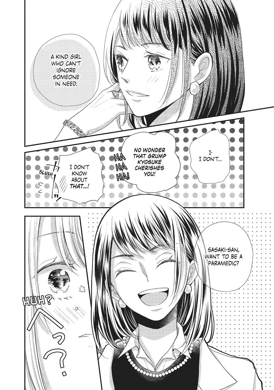 Moekare wa Orenji-iro chapter 33 page 14