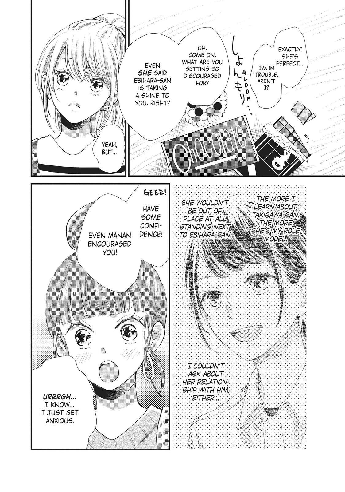 Moekare wa Orenji-iro chapter 33 page 16